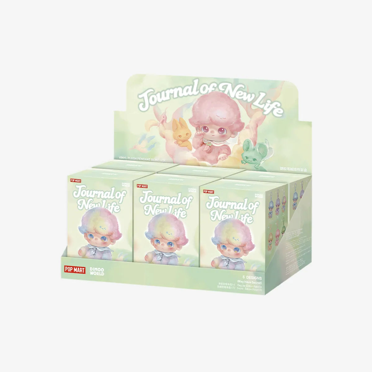 DIMOO Journal of New Life Series-Vinyl Plush Pendant Blind Box Display Set