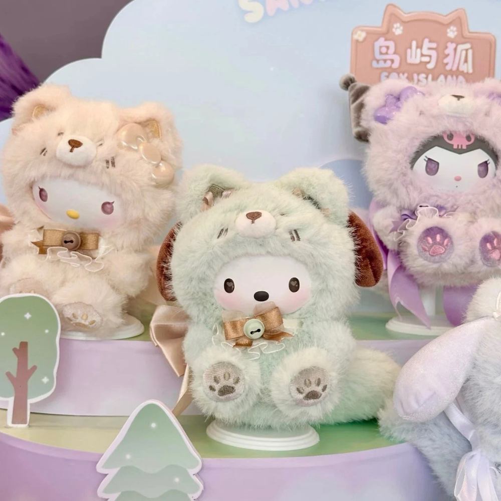 SANRIO Fox Island Series (Ft. Hello Kitty) Display Set