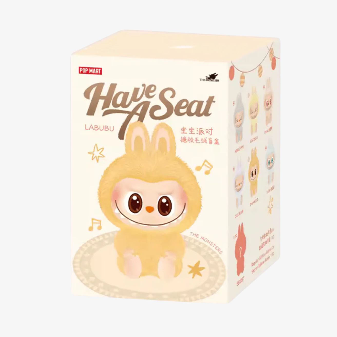 Labubu Have a seat Vinyl Face